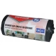 WORKI NA ŚMIECI BIUROWE OFFICE PRODUCTS MOCNE LDPE CZARNE 120L A25
