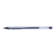 DŁUGOPIS ŻELOWY OFFICE PRODUCTS CLASSIC 0,5MM CZARNY