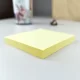 NOTES SAMOPRZYLEPNY D.RECT 76x76mm ŻÓŁTY