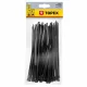 OPASKI ZACISKOWE KABLOWE 200x4.8MM CZARNE 75SZT