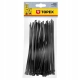 OPASKI ZACISKOWE KABLOWE 200x4.8MM CZARNE 75SZT