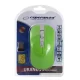 ESPERANZA MYSZ BEZPRZ. 2.4GHZ 4D OPT. USB URANUS ZIELONO/BIAŁA