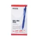 DŁUGOPIS AUTOMATYCZNY ŻELOWY OFFICE PRODUCTS 0,25MM 1200M NIEBIESKI