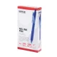 DŁUGOPIS AUTOMATYCZNY ŻELOWY OFFICE PRODUCTS 0,25MM 1200M NIEBIESKI