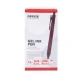 DŁUGOPIS AUTOMATYCZNY ŻELOWY OFFICE PRODUCTS 0,25MM 1200M CZERWONY