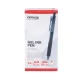 DŁUGOPIS AUTOMATYCZNY ŻELOWY OFFICE PRODUCTS 0,25MM 1200M CZARNY