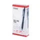 DŁUGOPIS AUTOMATYCZNY ŻELOWY OFFICE PRODUCTS 0,25MM 1200M CZARNY