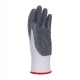 RĘKAWICE DONAU SAFETY NITRILE KAT.II R6 SZARE