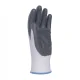 RĘKAWICE DONAU SAFETY NITRILE KAT.II R9 SZARE