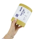 WORKI IH LDPE MOCNY ŻÓŁTY 60L A50